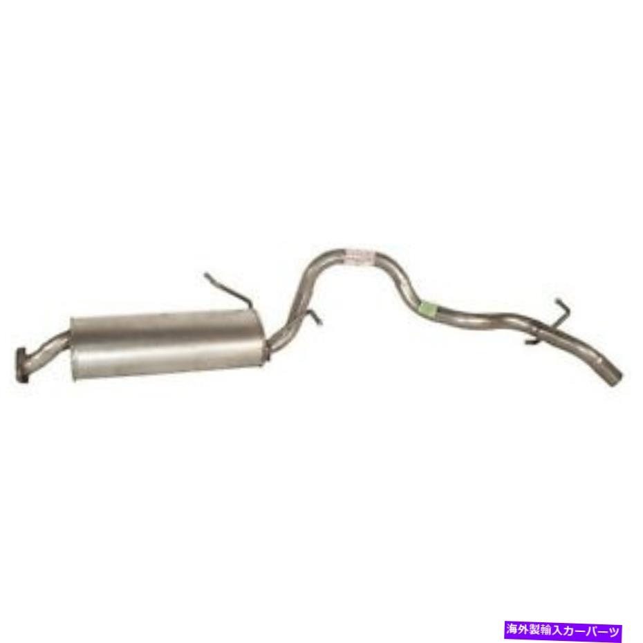 マフラー 285 213 Bosal排気マフラーアセンブリP/N：285 213 285 213 Bosal Exhaust Muffler Assembly P/N:285 213【並行輸入品】