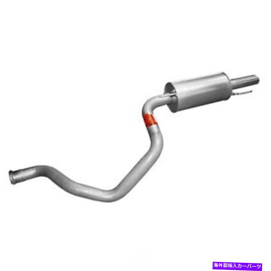マフラー エキゾーストマフラーアセンブリ - キエットフローリアウォーカー55311フィット01-07トヨタセコイア Exhaust Muffler Assembly-Quiet-Flow Rear Walker 55311 fits 01-07 Toyota Sequoia【並行輸入品】