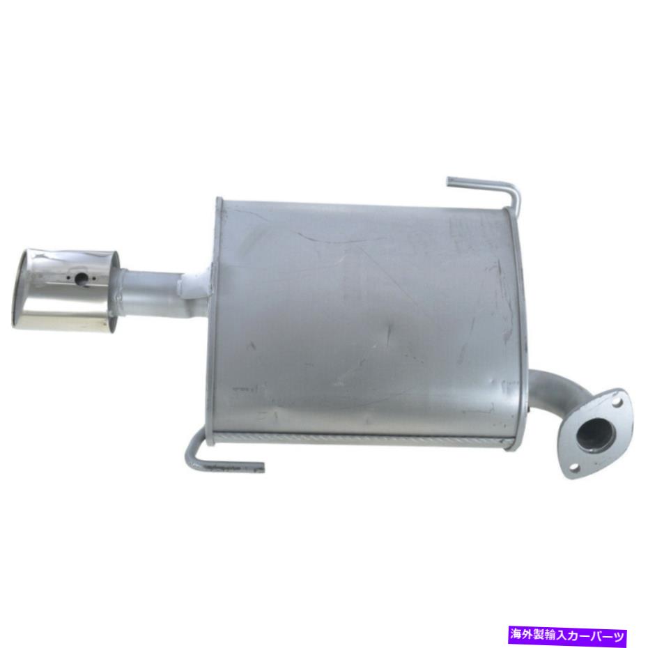 マフラー 06スバルレガシー44300AG81Aの排気マフラーアセンブリ Exhaust Muffler Assembly For 06 Subaru Legacy 44300AG81A【並行輸入品】
