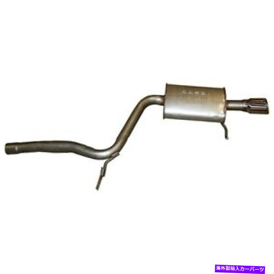 マフラー 280 663 Bosal排気マフラーアセンブリP/N：280 663 280 663 Bosal Exhaust Muffler Assembly P/N:280 663【並行輸入品】