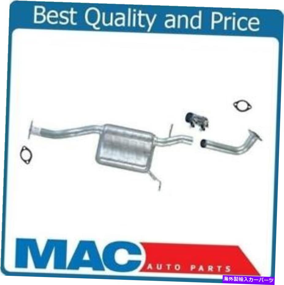マフラー ミドルパイプ＆マフラーフィット2005-2006インフィニティG35 RWD 4ドアセダン Middle Pipe & Muffler fits 2005-2006 Infiniti G35 RWD 4 Doors Sedan【並行輸入品】
