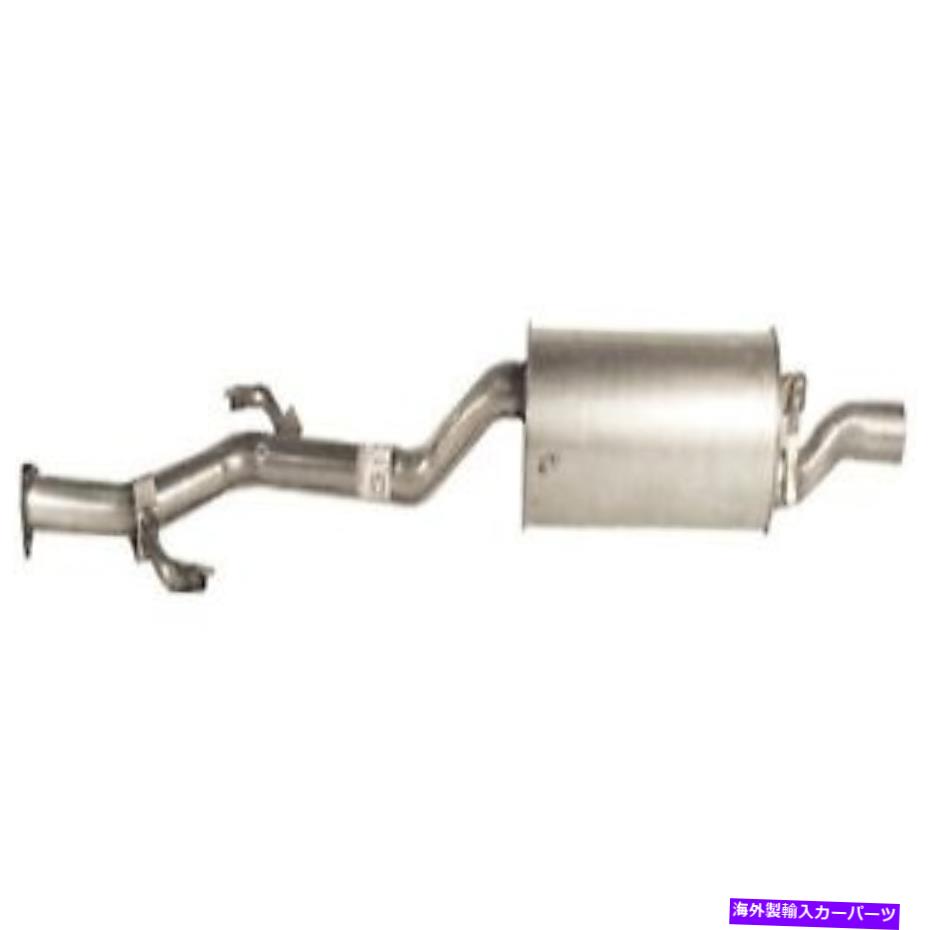 マフラー 287 953 Bosal排気マフラーアセンブリP/N：287 953 287 953 Bosal Exhaust Muffler Assembly P/N:287 953【並行輸入品】