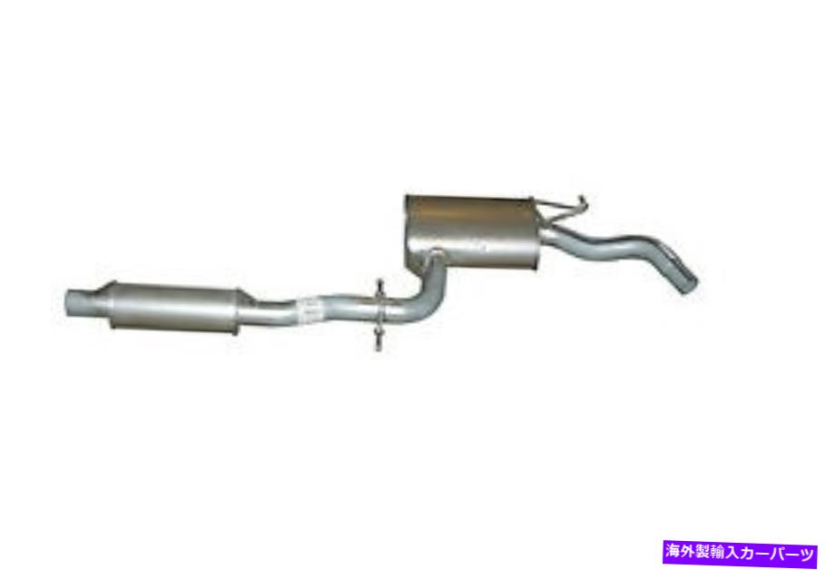 マフラー 排気マフラーBosal 280-467 Exhaust Muffler Bosal 280-467【並行輸入品】