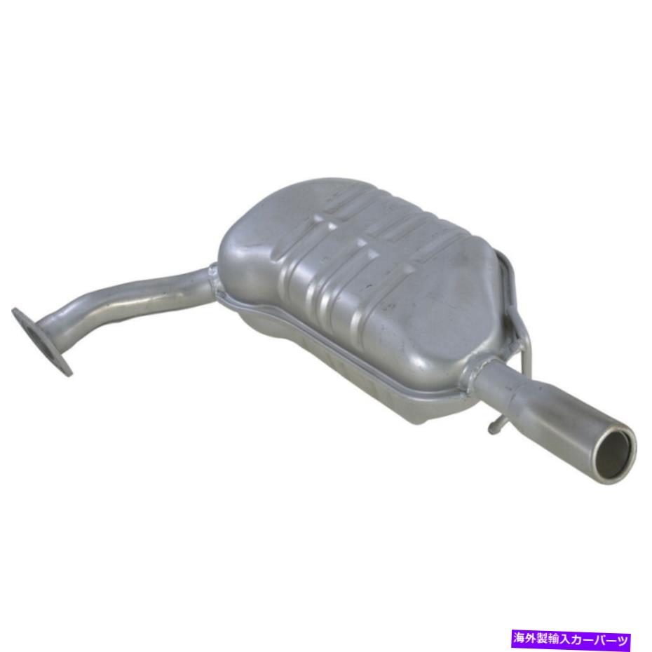 マフラー 05マツダ6 L36240200の排気マフラーアセンブリ Exhaust Muffler Assembly For 05 Mazda 6 L36240200【並行輸入品】