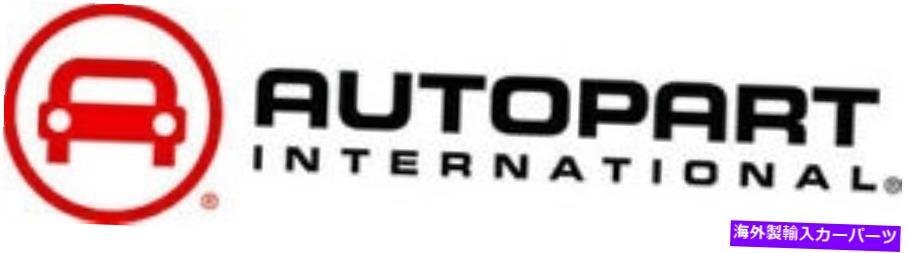 マフラー マフラーとパイプアセンブリAutopart International 2103-523816 Muffler And Pipe Assembly Autopart International 2103-523816【並行輸入品】
