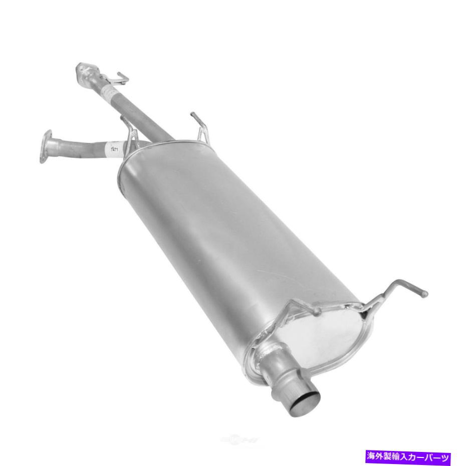 マフラー 排気マフラーアセンブリAPエキゾースト7471フィット2001トヨタセコイア Exhaust Muffler Assembly AP Exhaust 7471 fits 2001 Toyota Sequoia【並行輸入品】