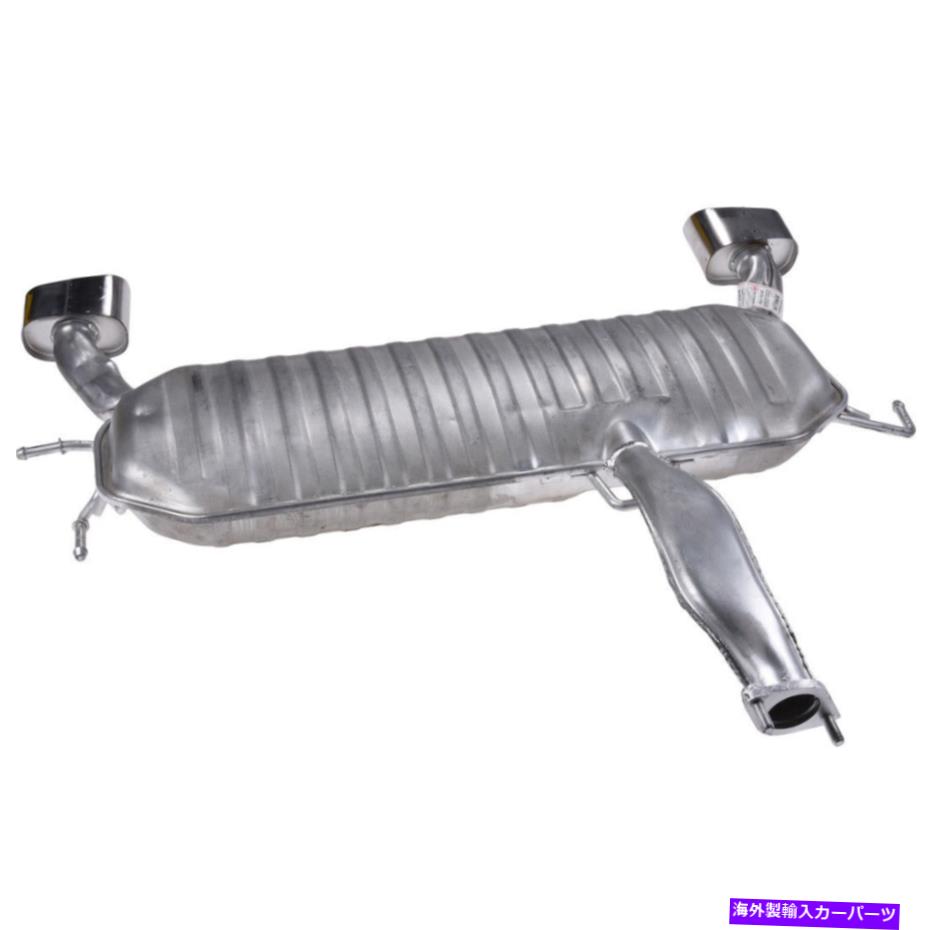 マフラー 05 Kia Sportage 287001F400の排気マフラーアセンブリ Exhaust Muffler Assembly For 05 Kia Sportage 287001F400【並行輸入品】