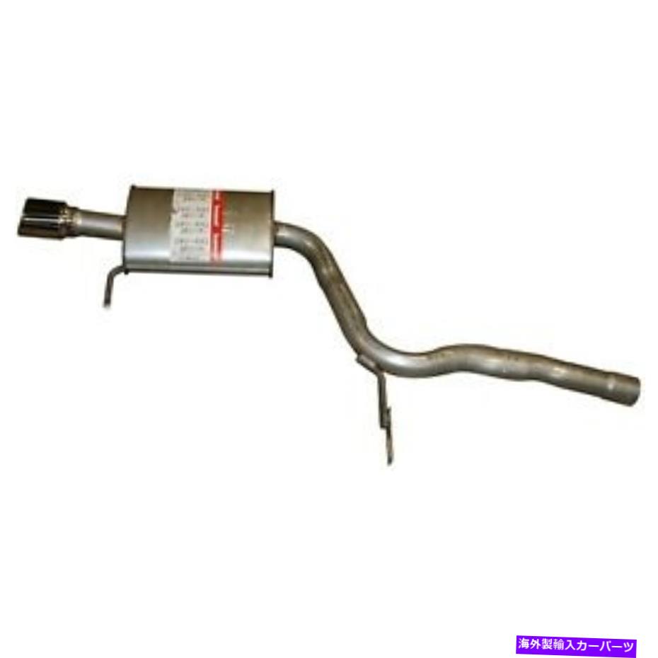 マフラー 280 661ボサル排気マフラーアセンブリP/N：280 661 280 661 Bosal Exhaust Muffler Assembly P/N:280 661【並行輸入品】