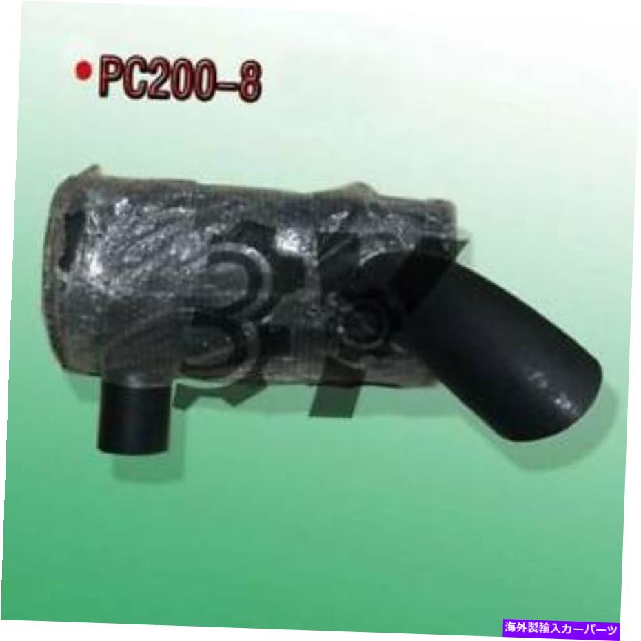 マフラー コマツ掘削機PC200-8用の新しい1PCSマフラー New 1PCS Muffler For Komatsu Excavator PC200-8【並行輸入品】