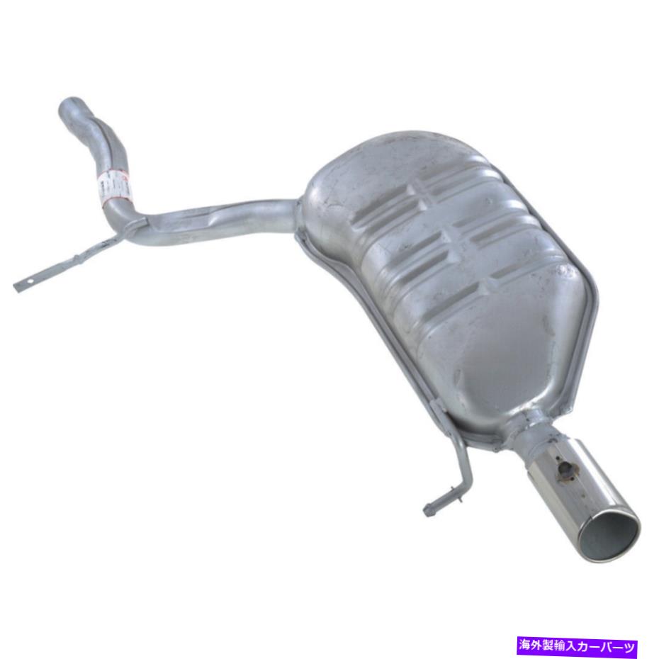 マフラー 07-09 Audi A4 Quattro 280663の排気マフラーアセンブリ Exhaust Muffler Assembly For 07-09 Audi A4 Quattro 280663【並行輸入品】｜Us Custom Parts Shop USDM