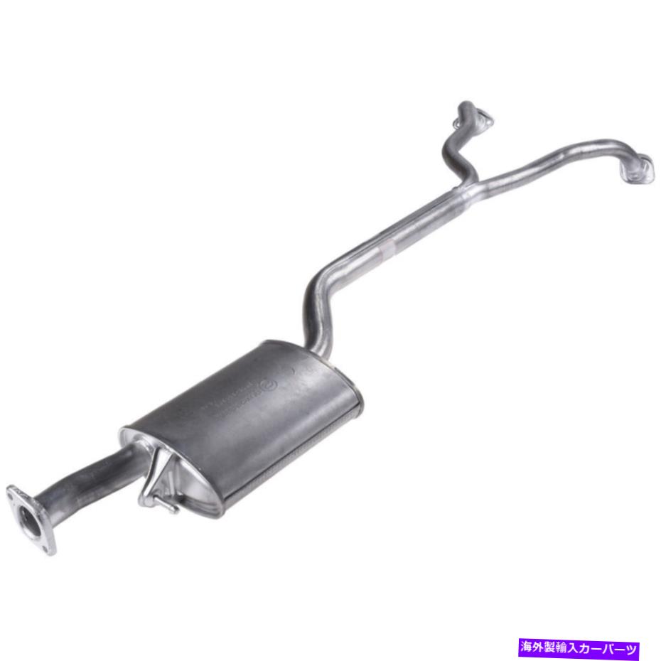 マフラー 07-12のヒュンダイベラクルス286503J150の排気マフラーアセンブリ Exhaust Muffler Assembly For 07-12 Hyundai Veracruz 286503J150【並行輸入品】