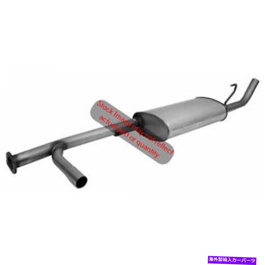 マフラー ウォーカーエキゾースト56205 Walker Exhausts 56205【並行輸入品】
