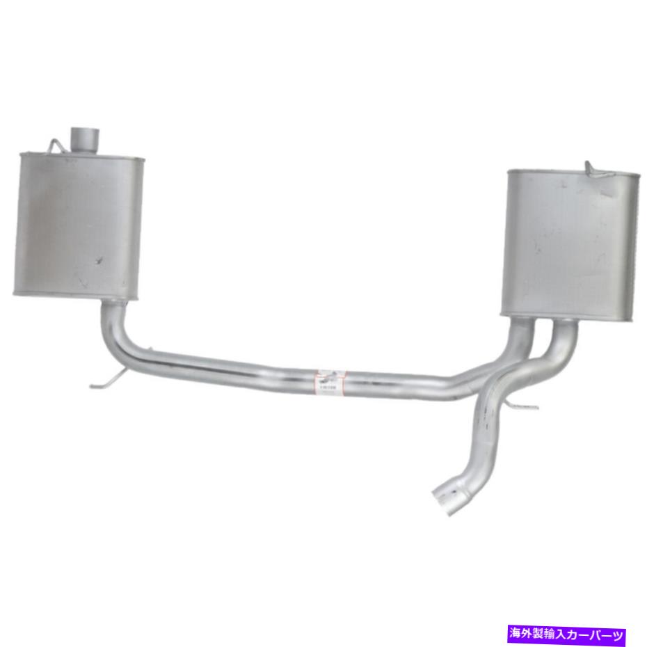 マフラー 98-00の排気マフラーアセンブリボルボS70 V70 2103-75006-5 Exhaust Muffler Assembly For 98-00 Volvo S70 V70 2103-75006-5【並行輸入品】