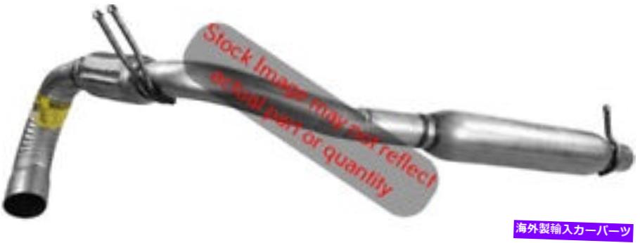 マフラー ウォーカーエキゾースト54902 Walker Exhausts 54902【並行輸入品】