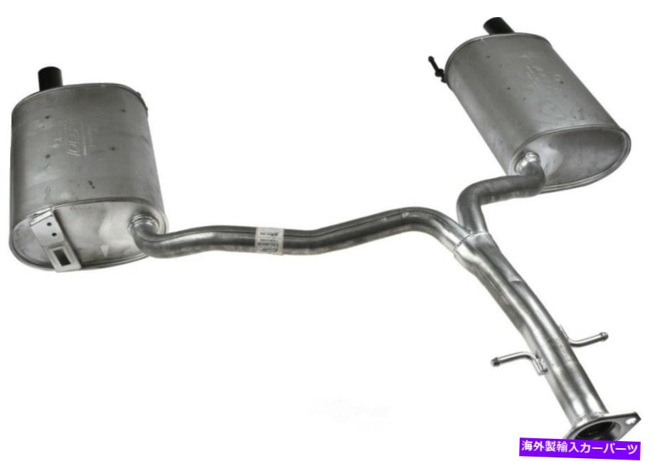 マフラー 排気マフラーリアオートパートINTL 2103-289535 FITS 07-11 LEXUS GS350 Exhaust Muffler Rear Autopart Intl 2103-289535 fits 07-11 Lexus GS350【並行輸入品】 87,120円