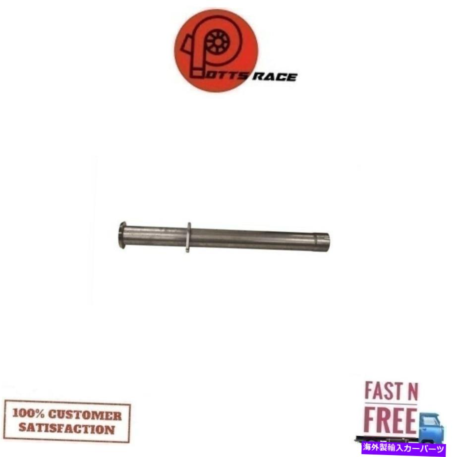 マフラー Corsa 14753 304 SS共振器削除パイプ自然直径：2.50 \