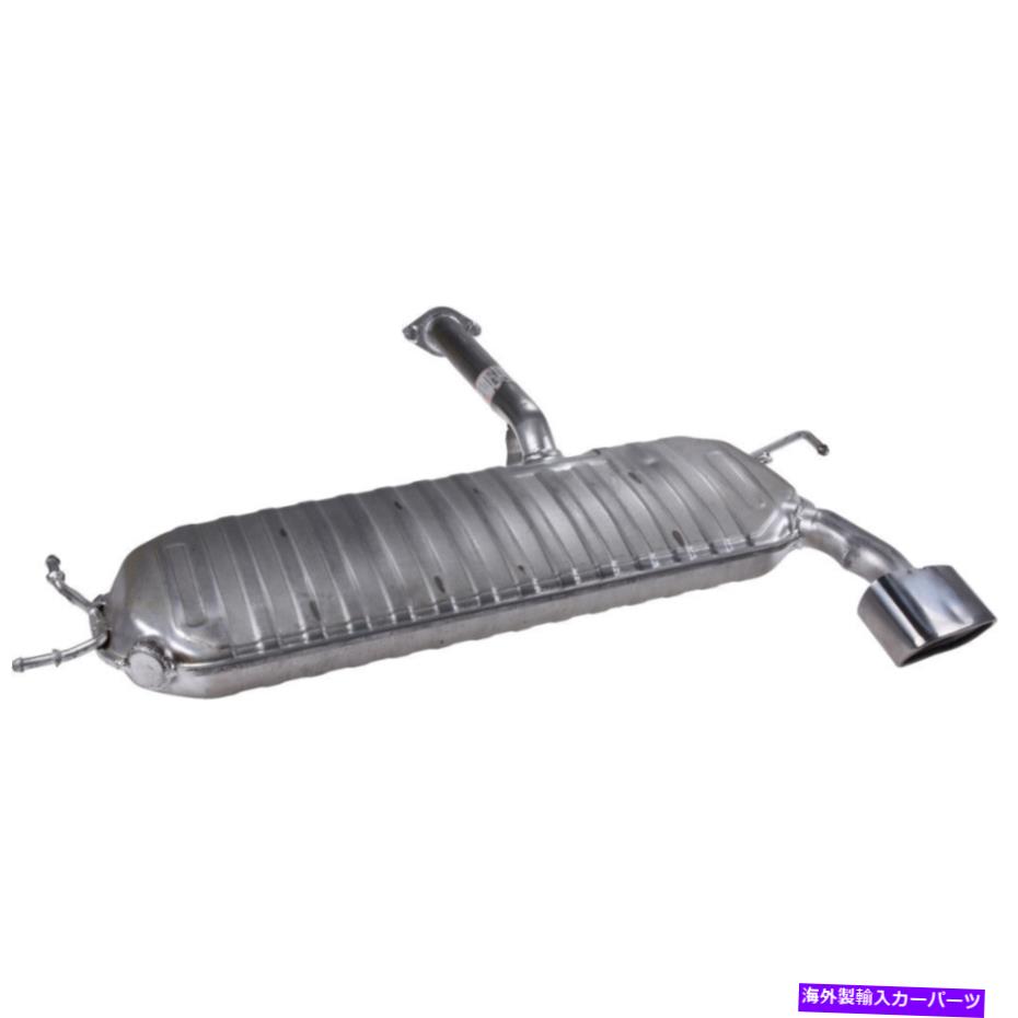 マフラー 05-10 Kia Sportage 2103-239219の排気マフラーアセンブリ Exhaust Muffler Assembly For 05-10 Kia Sportage 2103-239219【並行輸入品】