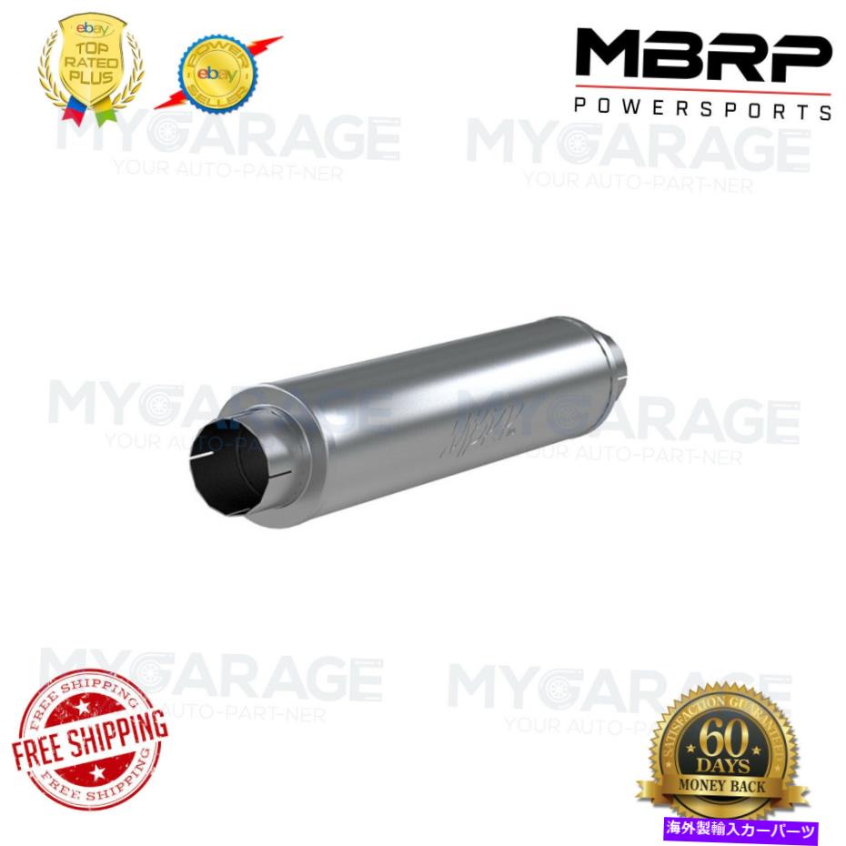 マフラー MBRP M1031ユニバーサルマフラー4 \