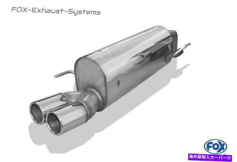 マフラー ステンレススチールスポーツ排気フィアットグランデプント199ペトロール2005以降2x76mmラウンド - Stainless Steel Sport Exhaust Fiat GRANDE PUNTO 199 Petrol 2005 onwards 2x76mm Round-【並行輸入品】