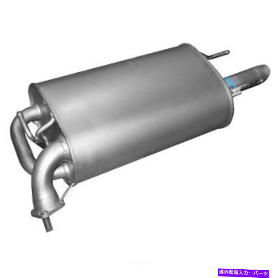 マフラー エキゾーストマフラーアセンブリ - キエットフローマフラーアセンブリウォーカー53377 Exhaust Muffler Assembly-Quiet-flow Muffler Assembly Walker 53377【並行輸入品】｜Us Custom Parts Shop USDM