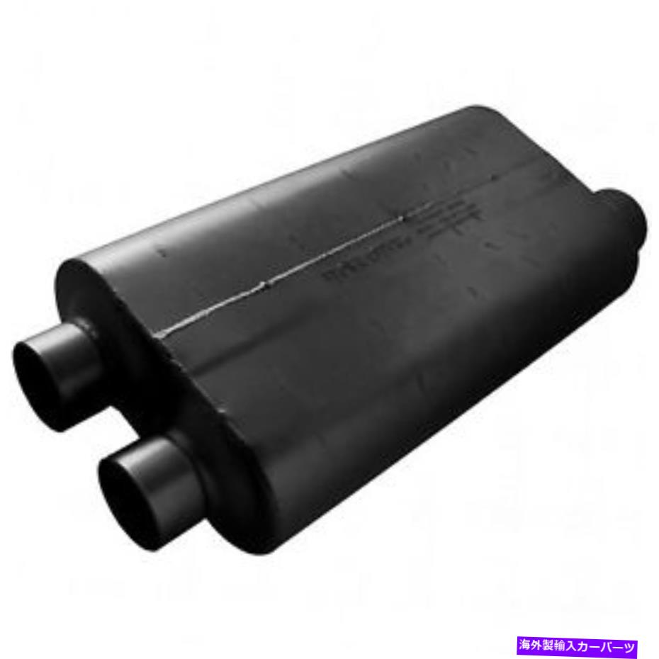 マフラー 排気マフラー50シリーズ（TM）ビッグブロックマフラーフローマスター530513 Exhaust Muffler 50 Series(TM) Big Block Muffler Flowmaster 530513【並行輸入品】