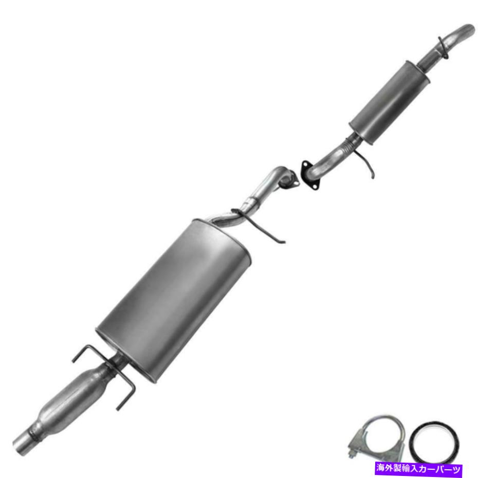 マフラー 共振器パイプマフラー排気システムキットフィット：2009-12エスケープ2009-11トリビュート Resonator Pipe Muffler Exhaust System Kit fits: 2009-12 Escape 2009-11 Tribute【並行輸入品】