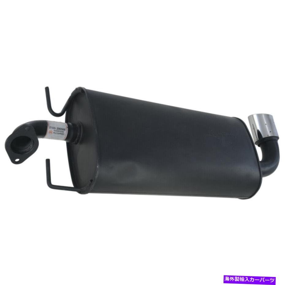 マフラー 08-10 Subaru Impreza 44300FG090の排気マフラーアセンブリ Exhaust Muffler Assembly For 08-10 Subaru Impreza 44300FG090【並行輸入品】