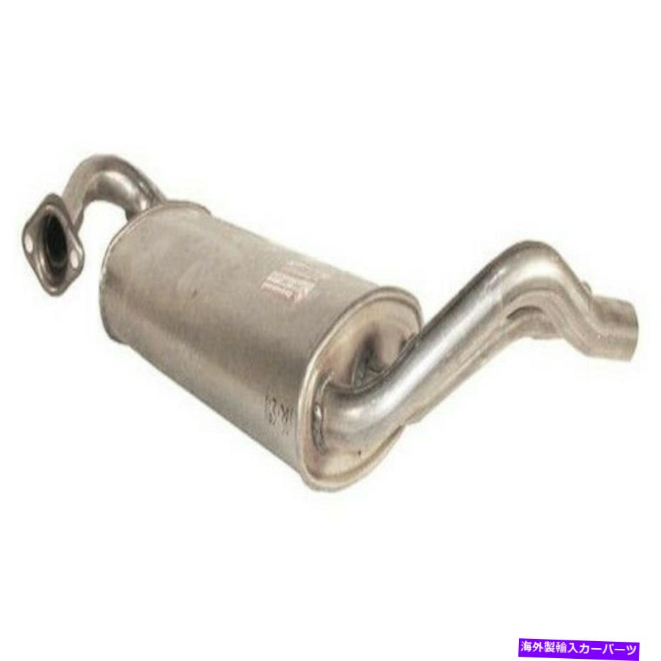 マフラー Bosal 163-381 88-91ホンダシビックの排気マフラーアセンブリ Bosal 163-381 Exhaust Muffler Assembly For 88-91 Honda Civic【並行輸入品】