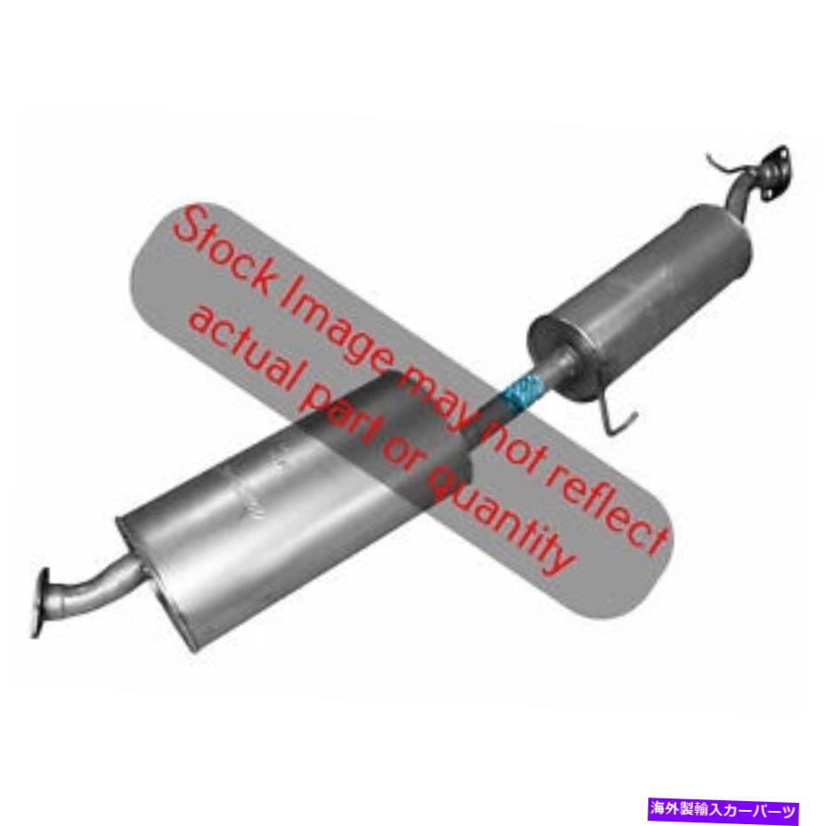 マフラー ウォーカーエキゾースト56124 Walker Exhausts 56124【並行輸入品】