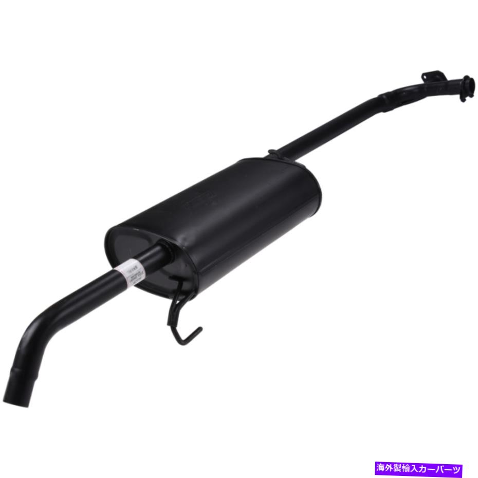 マフラー 07-16の排気マフラーアセンブリ日産スズキ赤道フロンティア47850 Exhaust Muffler Assembly For 07-16 Nissan Suzuki Equator Frontier 47850【並行輸入品】|Us Custom Parts Shop USDM