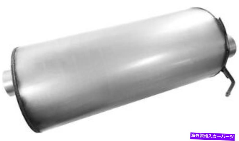 マフラー マフラーウォーカー21706 Muffler Walker 21706【並行輸入品】 160,952円