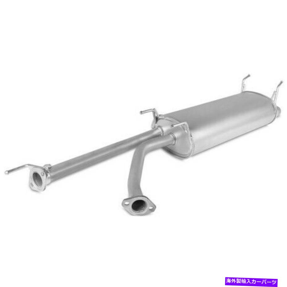 マフラー Bosal 228-871 01-07トヨタセコイアの排気マフラーアセンブリ Bosal 228-871 Exhaust Muffler Assembly For 01-07 Toyota Sequoia【並行輸入品】 93,654円