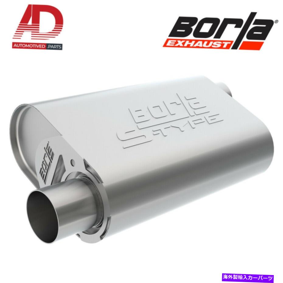 マフラー Borla 400840 S-Type Cratemuffler Universal Muffler for Chevy 350/383 Small block Borla 400840 S-Type CrateMuffler Universal Muffler for Chevy 350/383 Small Block【並行輸入品】