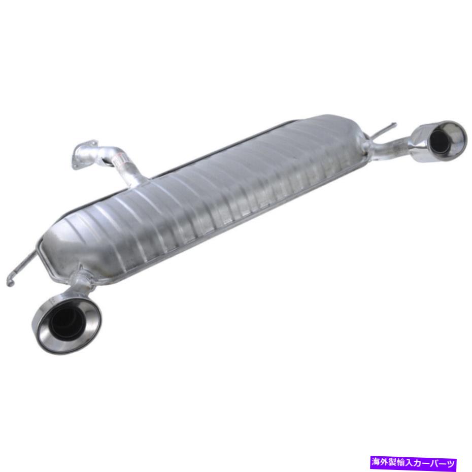 マフラー 05-09ヒュンダイツーソン165067の排気マフラーアセンブリ Exhaust Muffler Assembly For 05-09 Hyundai Tucson 165067【並行輸入品】