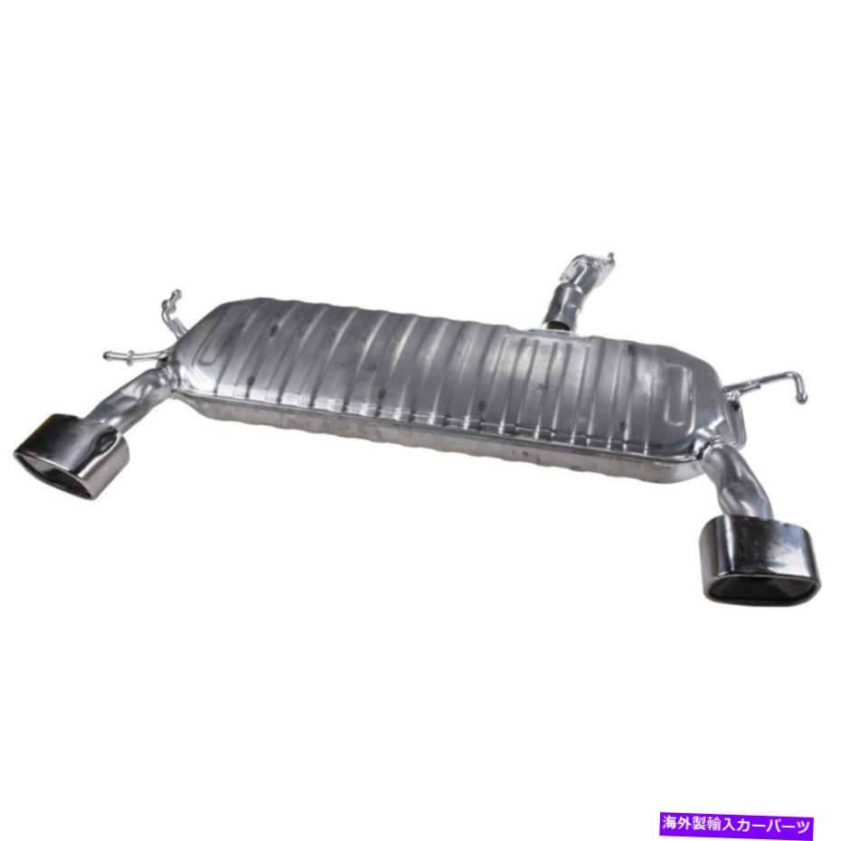マフラー 05-07 Kia Sportage 2103-239221の排気マフラーアセンブリ Exhaust Muffler Assembly For 05-07 Kia Sportage 2103-239221【並行輸入品】