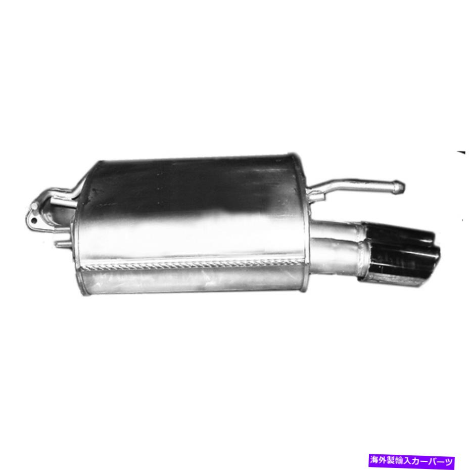 マフラー M35の新しい排気マフラーアセンブリ New Exhaust Muffler Assembly for M35【並行輸入品】