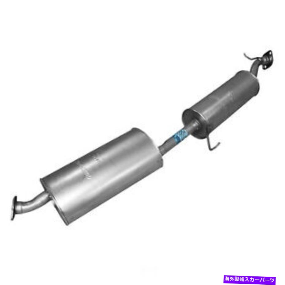 マフラー エキゾーストマフラーアセンブリ - キエットフローSSウォーカー56124フィット03-11ホンダエレメント Exhaust Muffler Assembly-Quiet-Flow SS Walker 56124 fits 03-11 Honda Element【並行輸入品】