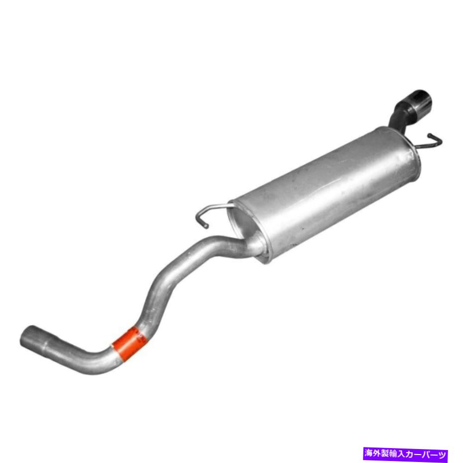 マフラー アウディTT 00-06排気マフラーとパイプアセンブリ静かなフローアルミゼーションスチール For Audi TT 00-06 Exhaust Muffler and Pipe Assembly Quiet-Flow Aluminized Steel【並行輸入品】