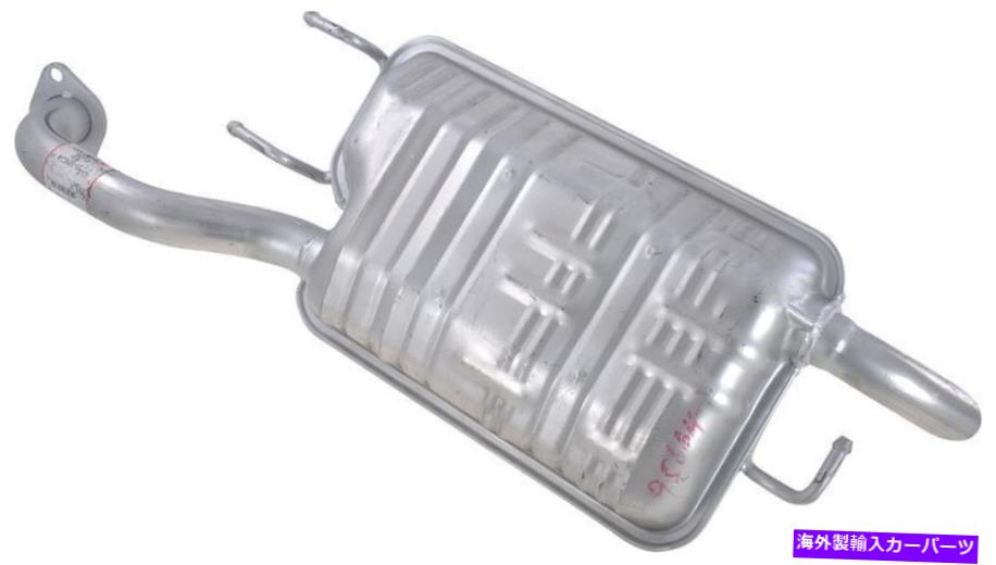 マフラー AutoPart International 2103-95664排気マフラー Autopart International 2103-95664 Exhaust Muffler【並行輸入品】