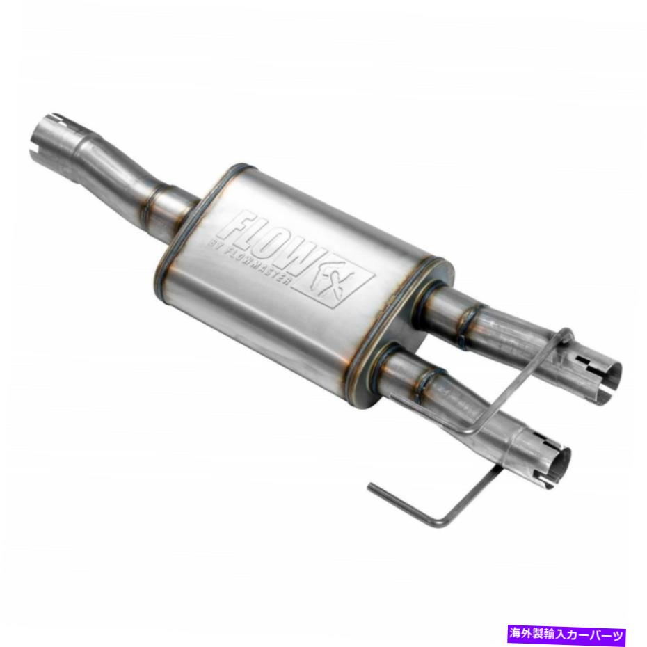 マフラー Flowmaster 717835 FlowFXダイレクトフィットマフラーキット Flowmaster 717835 FlowFX Direct Fit Muffler Kit【並行輸入品】