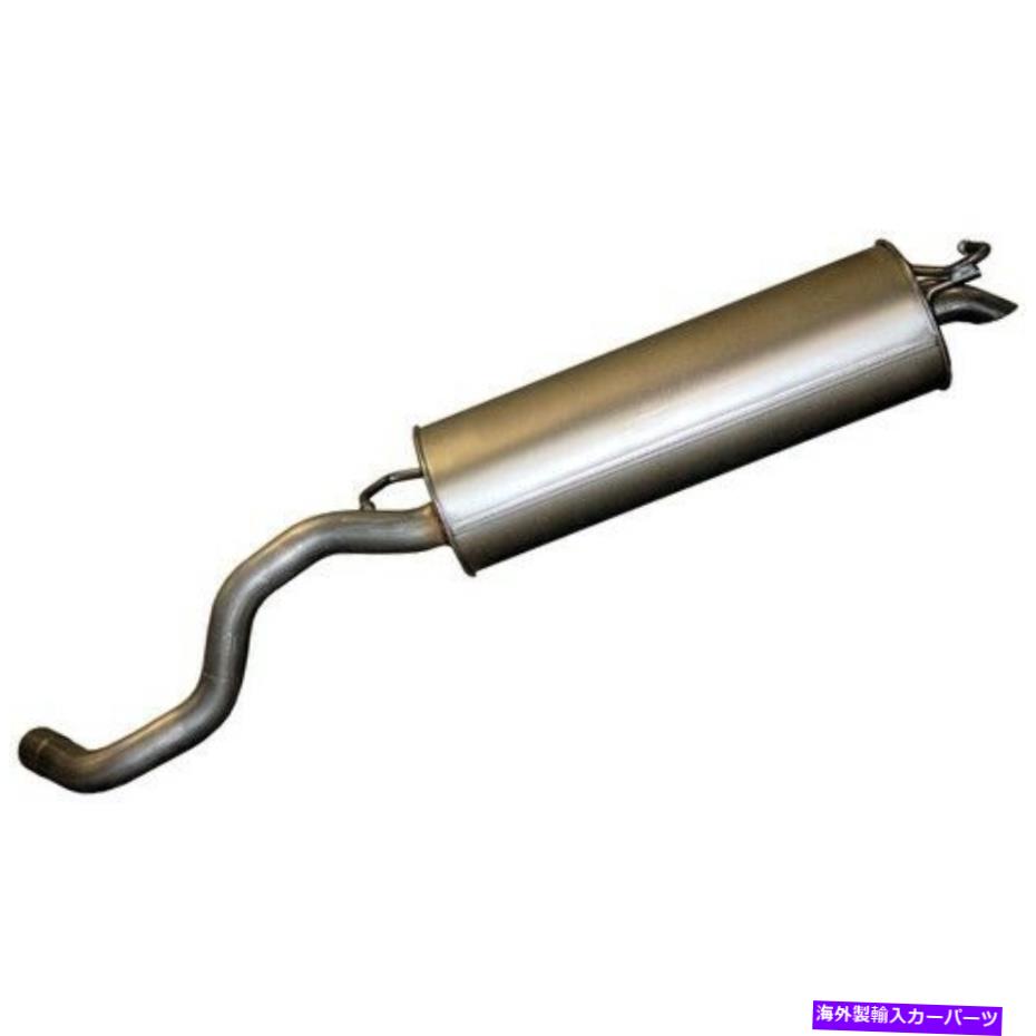 マフラー Bosal VFM-1851 98-10ビートルゴルフゴルフシティの排気マフラーアセンブリ Bosal VFM-1851 Exhaust Muffler Assembly For 98-10 Beetle Golf Golf City【並行輸入品】
