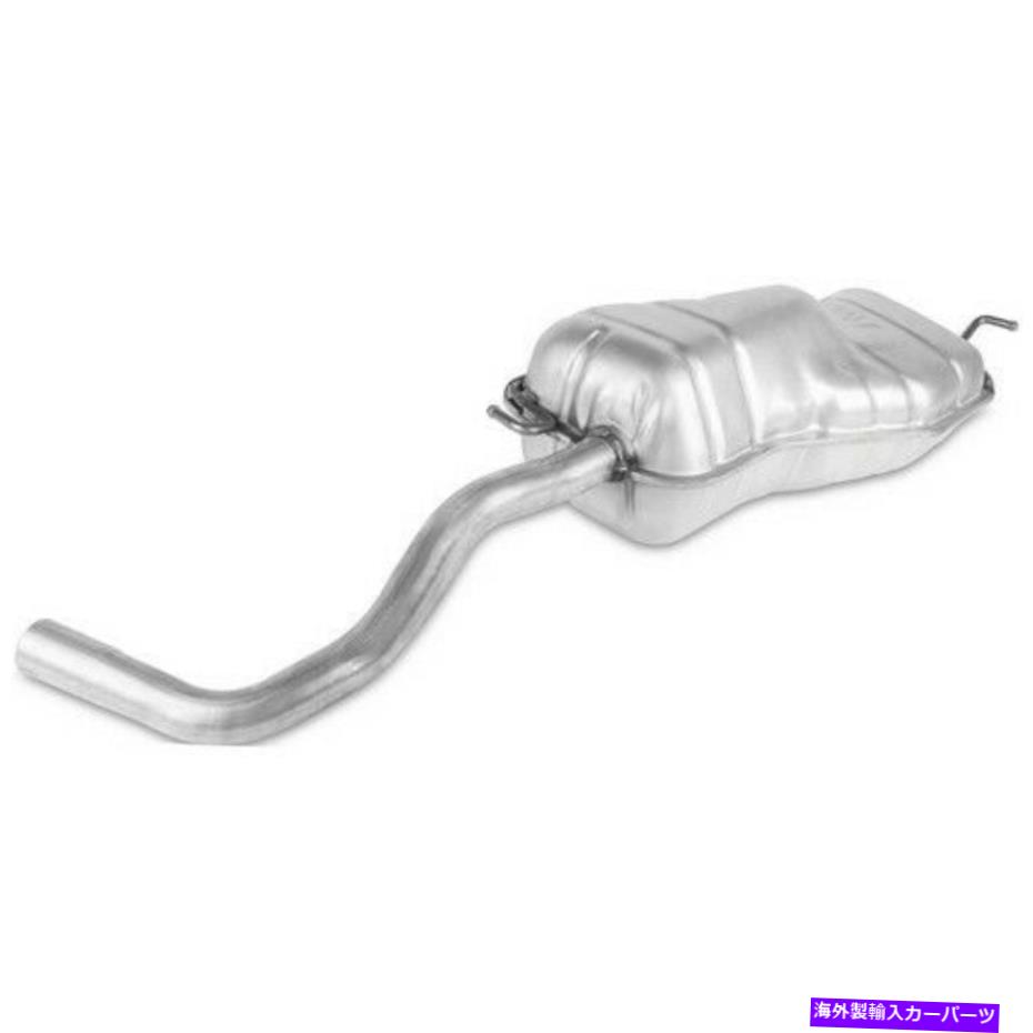 マフラー Bosal 279-107 98-10ビートルゴルフゴルフシティの排気マフラーアセンブリ Bosal 279-107 Exhaust Muffler Assembly For 98-10 Beetle Golf Golf City【並行輸入品】