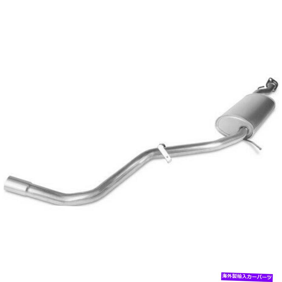 マフラー Bosal 285-759 00-04日産Xterraの排気マフラーアセンブリ Bosal 285-759 Exhaust Muffler Assembly For 00-04 Nissan Xterra【並行輸入品】