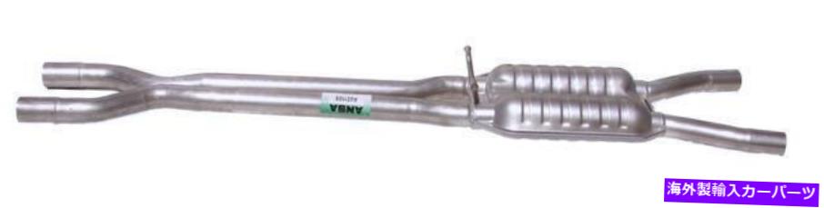 マフラー 2004年から2005年の排気マフラーAudi A4 Quattro Avant 3.0L V6ガスDOHC Exhaust Muffler for 2004-2005 Audi A4 Quattro Avant 3.0L V6 GAS DOHC【並行輸入品】