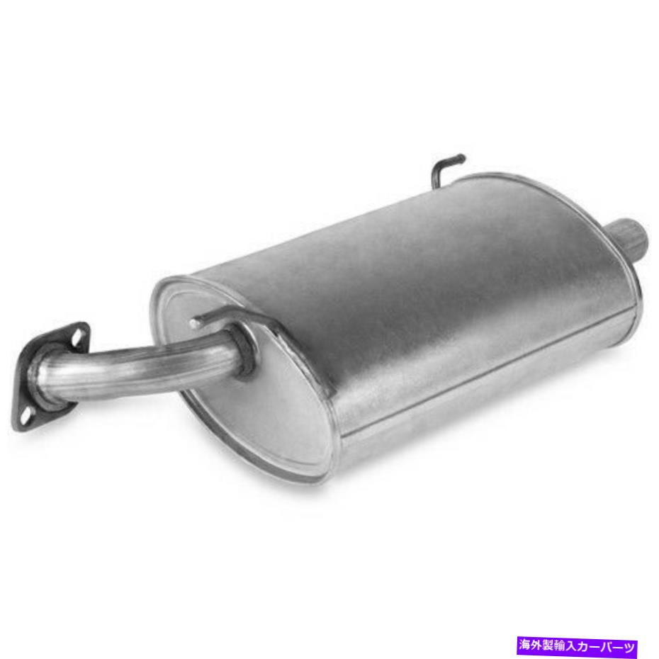 マフラー Bosal 163-013 99-03 Acura Tlの排気マフラーアセンブリ Bosal 163-013 Exhaust Muffler Assembly For 99-03 Acura TL【並行輸入品】