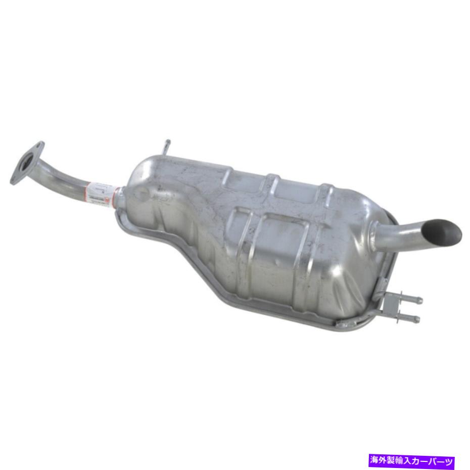 マフラー 07-11ヒュンダイアクセント2103-236490の排気マフラーアセンブリ Exhaust Muffler Assembly For 07-11 Hyundai Accent 2103-236490【並行輸入品】