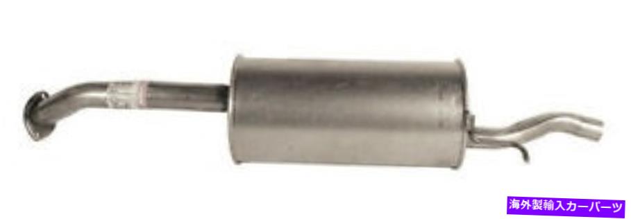 マフラー 排気マフラーリアボサル171-467 Exhaust Muffler Rear Bosal 171-467【並行輸入品】