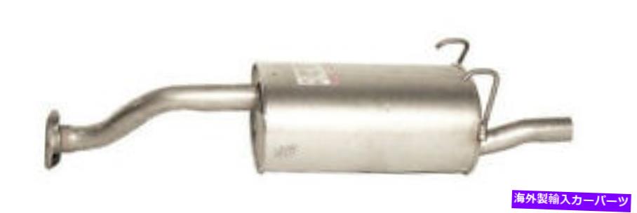 マフラー 排気マフラーリアボサル163-135 Exhaust Muffler Rear Bosal 163-135【並行輸入品】 82,462円