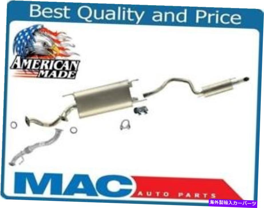 マフラー 98-07ランドクルーザーLX470ミドルマフラーパイプRRマフラーガスケットエンジンパイプUSA 98-07 Land Cruiser LX470 Middle Muffler Pipe Rr Muffler Gaskets Engine Pipe USA【並行輸入品】