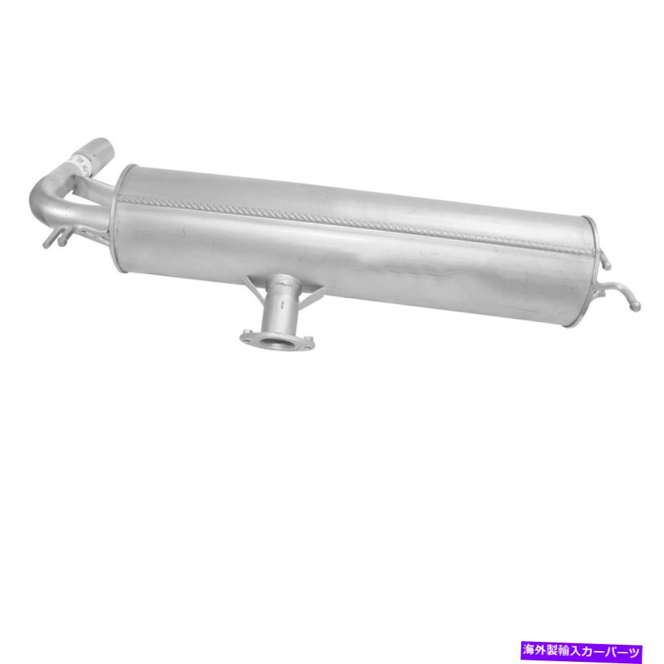 マフラー RAV4の新しい排気マフラーアセンブリ New Exhaust Muffler Assembly for RAV4【並行輸入品】 91,779円